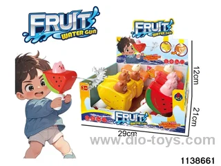 water gun