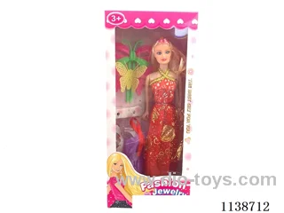 11.5 inch Barbie
