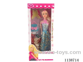 11.5 inch Barbie