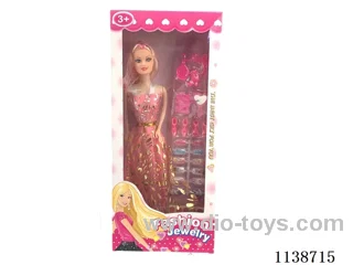 11.5 inch Barbie