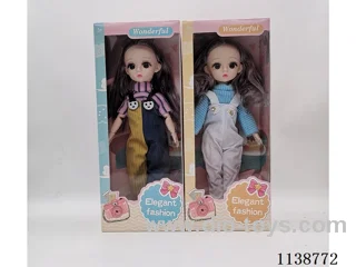 12" 13 jointed 3D eye doll 2 mixes