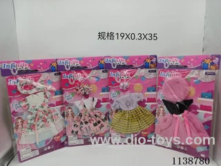 12 inch 30CM doll/clothes four mixes