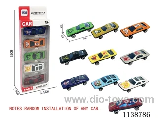 free wheel alloy car （5PCS）Random mix of cars
