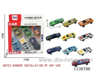 free wheel alloy car （6PCS）Random mix of cars