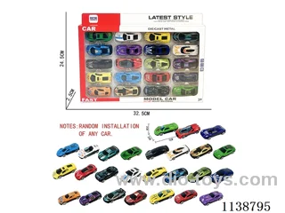 free wheel alloy car （20PCS）Random mix of cars