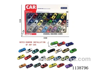 free wheel alloy car （24PCS）Random mix of cars