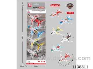 6 pull back alloy aircraft (tin car simulation airliner) 4pcs