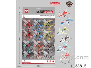 6 pull back alloy aeroplanes (tin car replica airliner) 12pcs