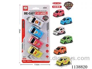Pull Back Alloy Car (Cartoon) 4pcs