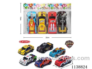 Pull Back Alloy Vehicle (Big Pickup) 4pcs