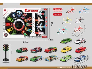 pull back Alloy Models (Simulated Vehicle)