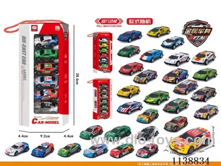 pull back Alloy Models (Simulated Vehicle) (18pcs)