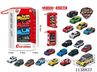 pull back Alloy Models (Off-road Vehicle) (12pcs)