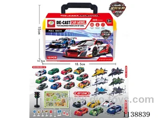pull back Alloy Vehicle Models