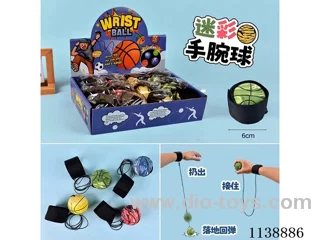 12PCS Camouflage Wrist Balls
