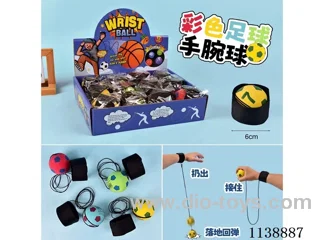 12PCS Colourful Football Wrist Balls