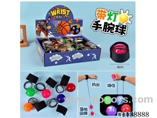 12PCS Wrist Balls with Lights