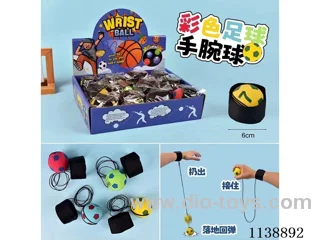 12PCS Colourful Football Wrist Balls