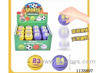 24PCS Stretch Basketball