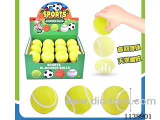 24PCS Stretch Tennis Ball