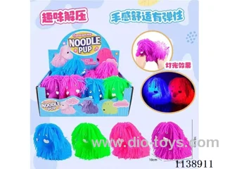 6PCS Woolly Elephant Pincushion with light