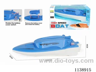 B/O Ship (boat) not included battery