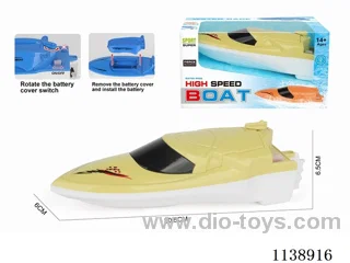 B/O Ship (boat) not included battery