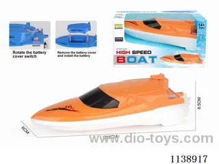 B/O Ship (boat) not included battery