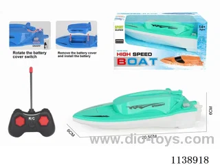 RC Ship (boat) not included battery