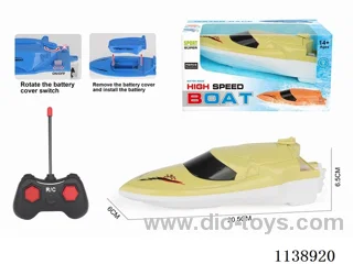 RC Ship (boat) not included battery