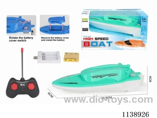 RC Ship (boat) included battery