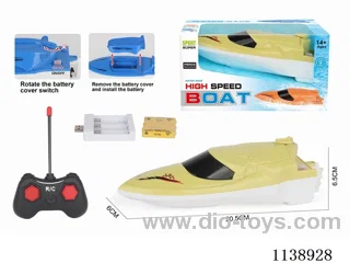 RC Ship (boat) included battery