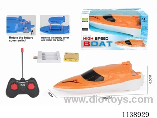 RC Ship (boat) included battery