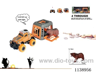 1:43 rc car not included battery( Cage 2 colour mix)