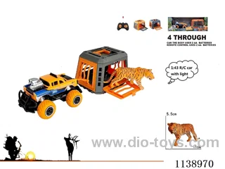 1:43 rc car not included battery( Cage 2 colour mix)