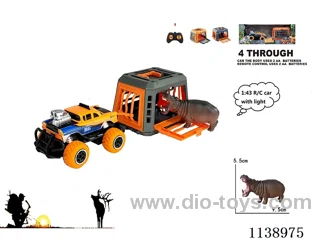 1:43 rc car not included battery( Cage 2 colour mix)