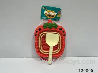 2PCS beach toys