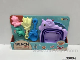 5PCS beach toys