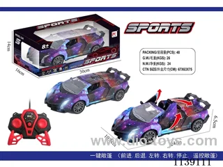 27MHZ 5ch rc car
