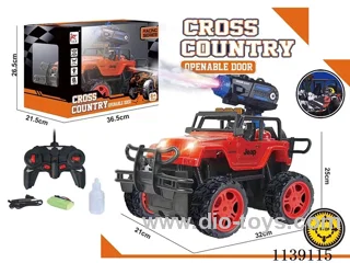 5ch rc car with spray included battery