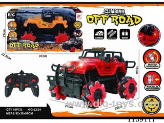 rc car