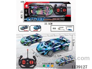 1:20 4ch rc car with light included battery 3 colors mixed