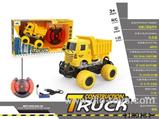 Project Transporter rc Vehicle included battery