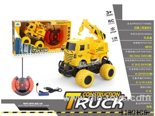 Engineering Crane rc Vehicle included battery