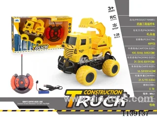 Engineering excavator rc vehicle included battery