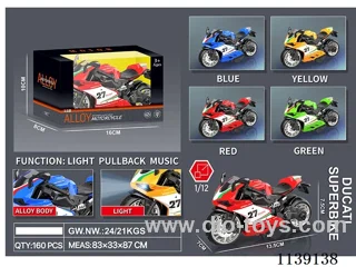 Alloy Pull Back Motorbike