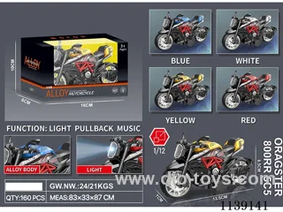 Alloy Pull Back Motorbike