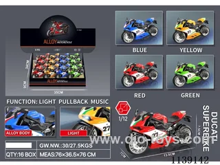 12PCS Alloy Pull Back Motorbike
