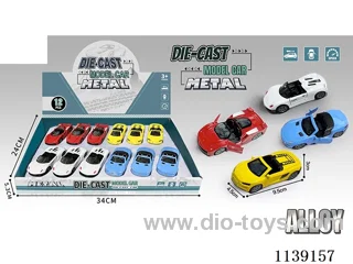 12PCS 1:43 double door alloy pull back convertible car