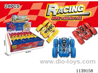 Inertia Double Sided Cart(24PCS)